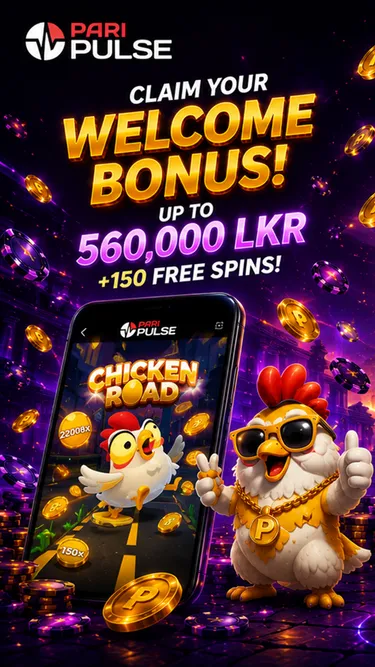 PARI PULSE Mega Slots Screenshot